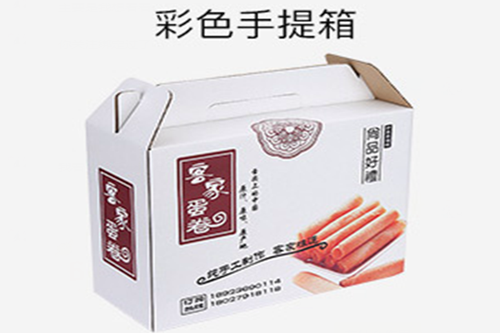 微信截圖_20200304135136